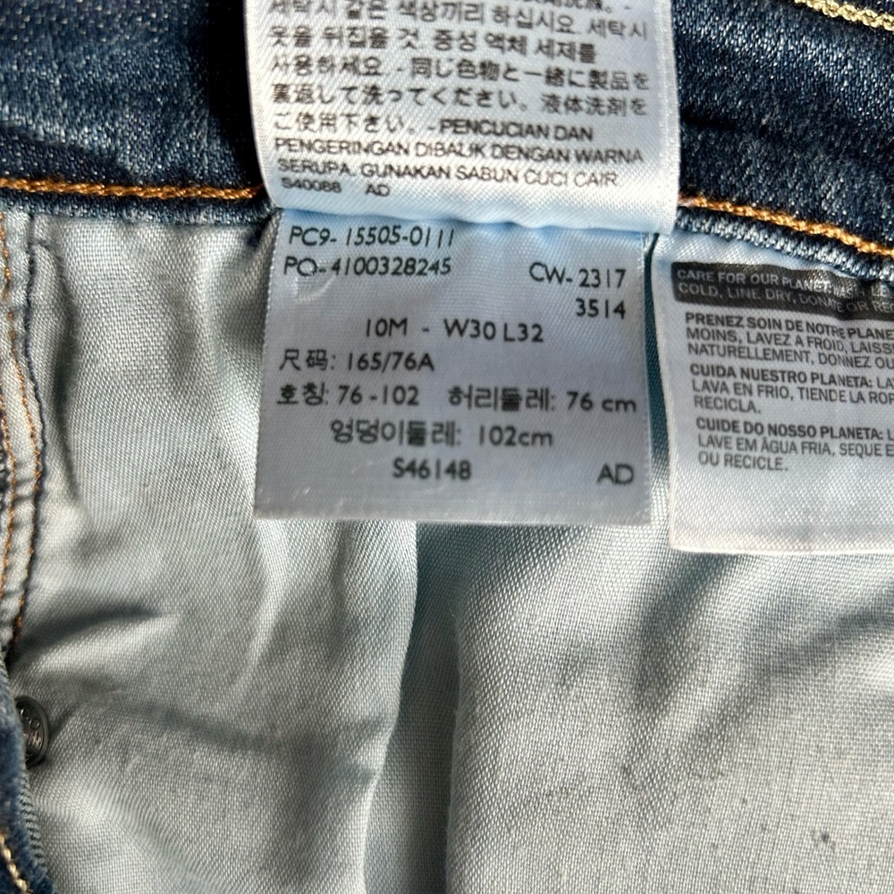 Levi's Women's Dark Blue 505 Straight Jeans 30 - Picture 10 of 13